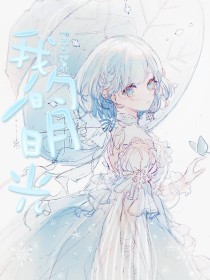 每日大赛今日