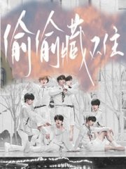 丝瓜官网电脑版
